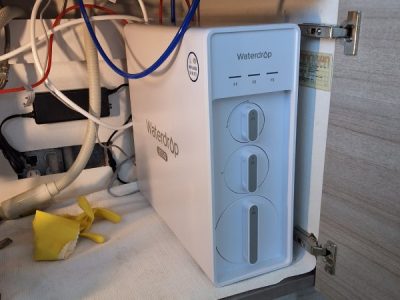 New Filter System Installation Project