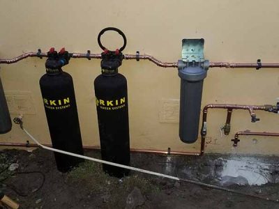 New Rkin Water Filtration Installation Project