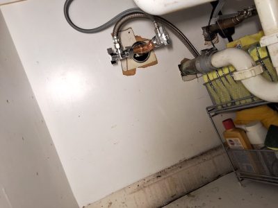 Outdoor Faucet Repair