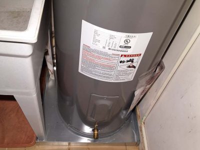 Water Heater System Repair Solutions